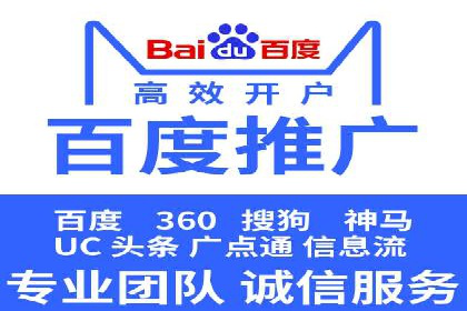 快手信息流广告在行业中的应用案例
